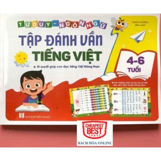 Combo bộ tập đánh vần tiếng việt và Flash Card 5X9cm