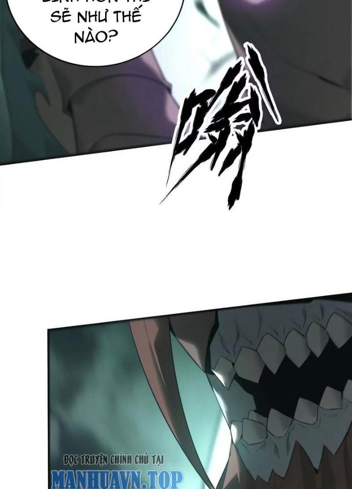 võng du chi thiên hạ vô song chapter 15 122