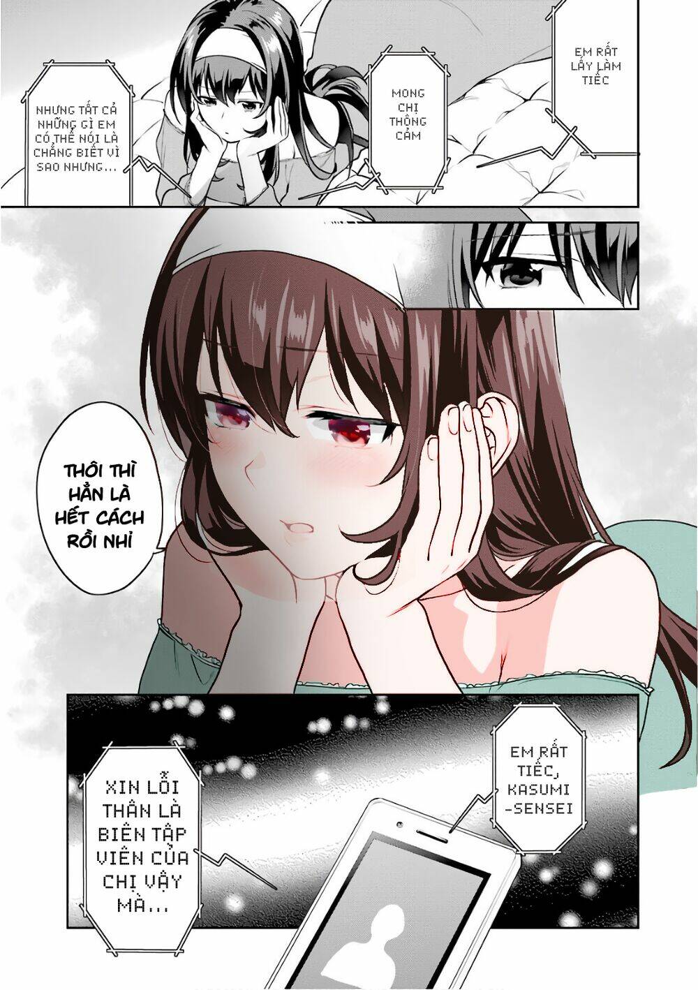 saenai kanojo no sodatekata - koisuru metronome chapter 47 31