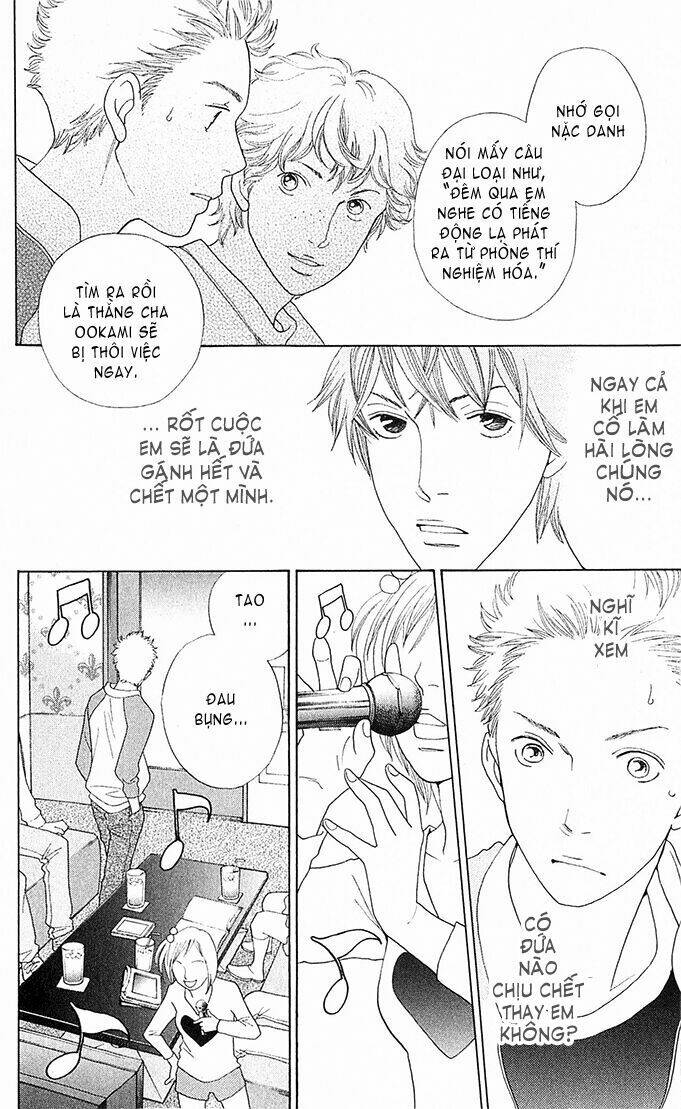 tora to ookami chapter 4 11