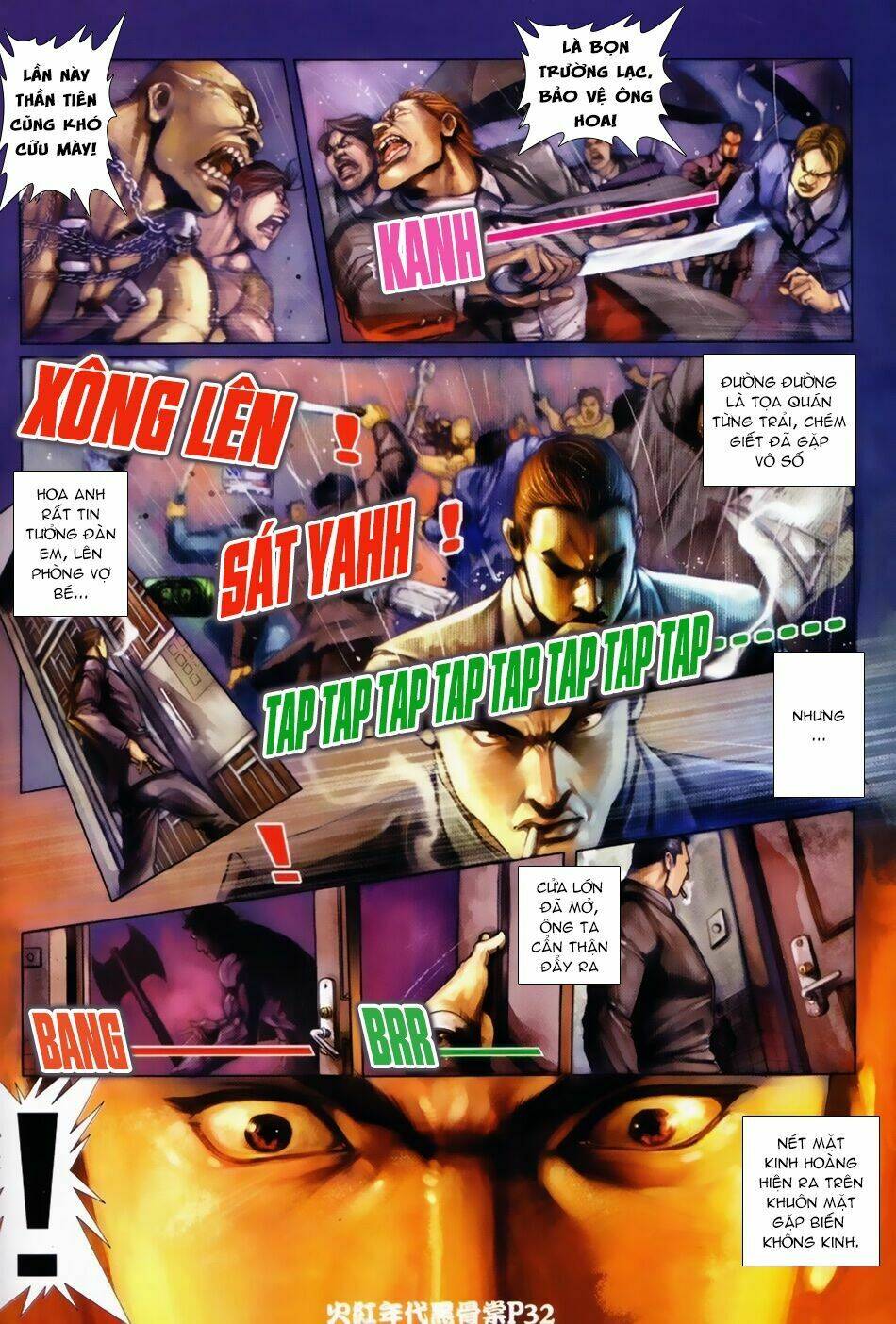 hỏa hồng niên đại hắc cốt đường chapter 2 15