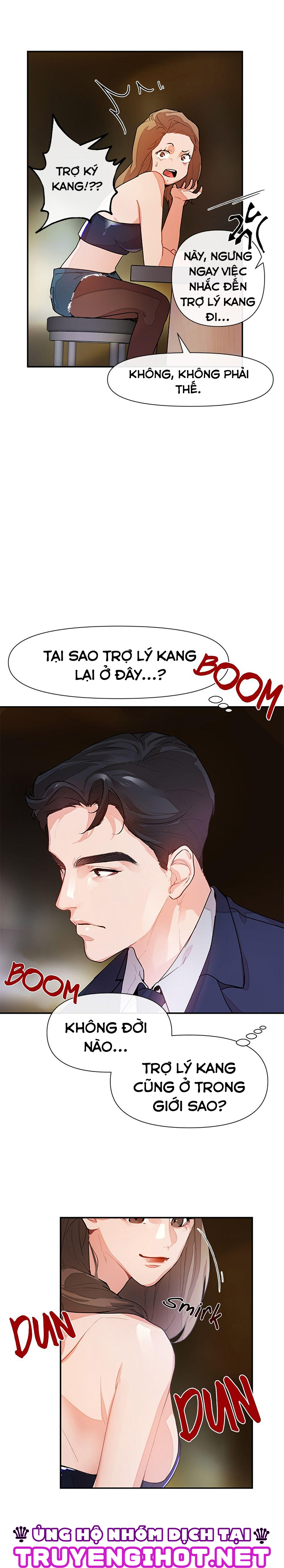 anh thích cái nào hơn ? chapter 1 13