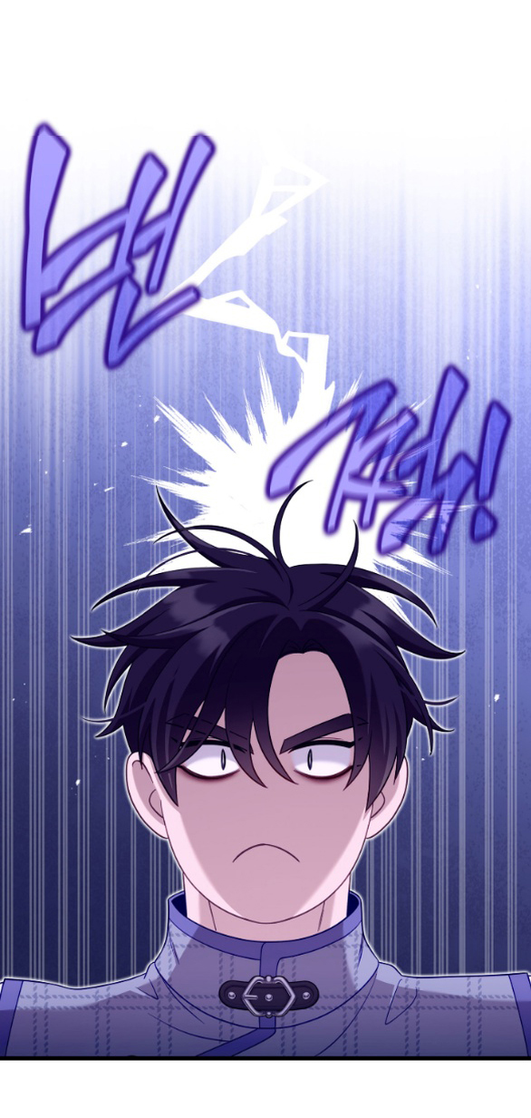 Tôi Sẽ Biến Anh Ta Từ Một Con Chó Điên Thành Một Chàng Quý Tộc chapter 34.1 29