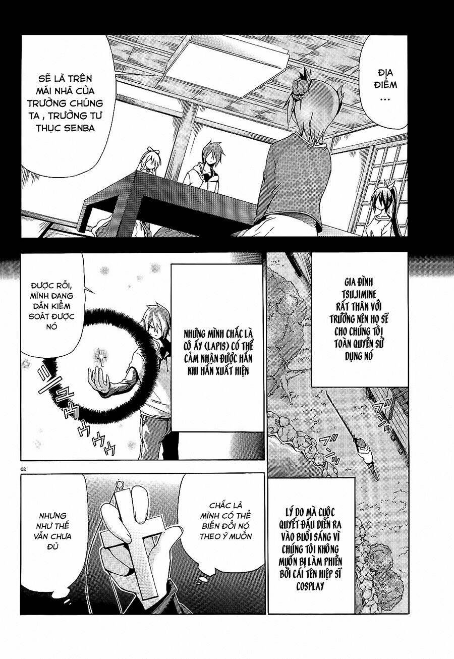 soukyuu no lapis lazuli chapter 7 4