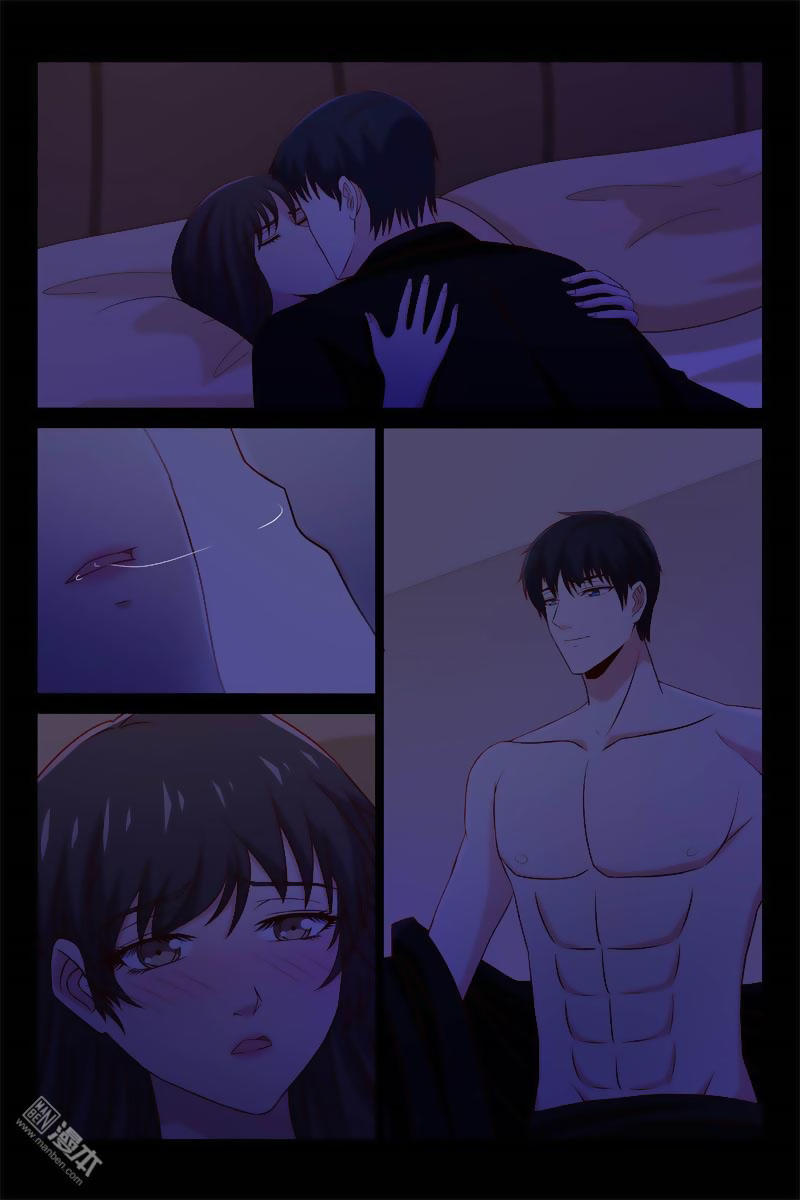 tình nhân khế ước của tổng tài chapter 101 2