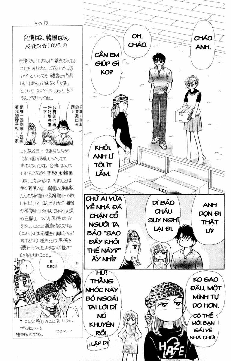 baby love chapter 45 10