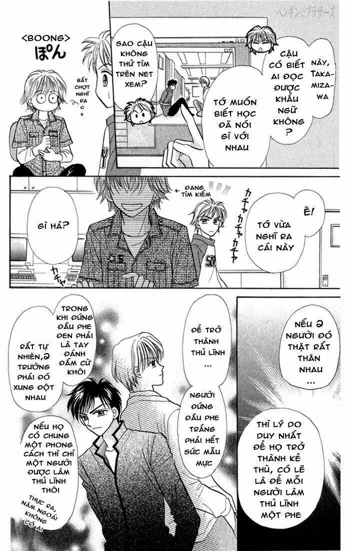 penguin brothers chapter 17 14