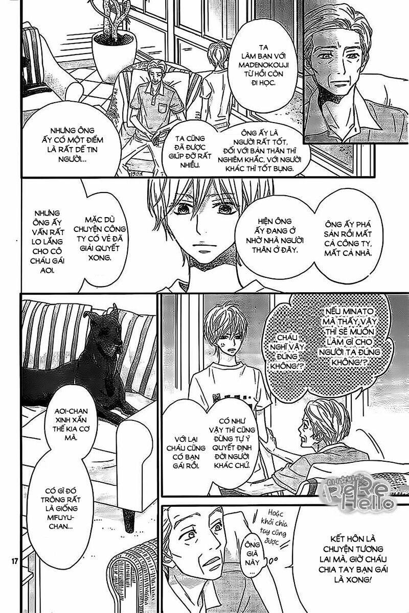 rere hello chapter 36 18