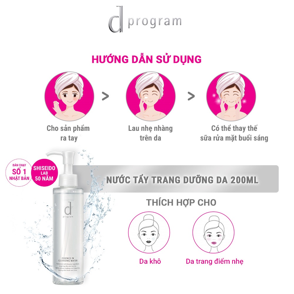 NƯỚC TẨY TRANG D PROGRAM DƯỠNG DA 180ML