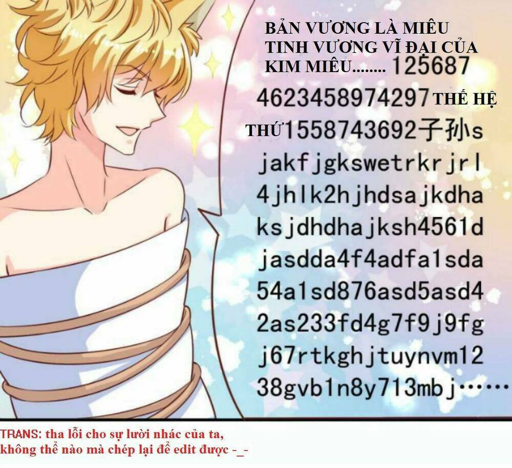 ngư thần đích nhân thả ta đi chapter 6 16