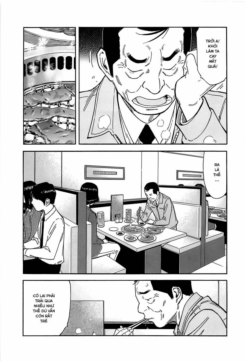 bartender chapter 157 2