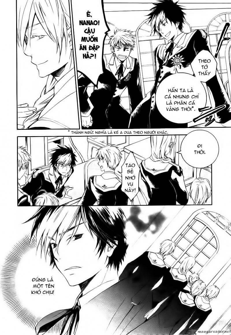 tenkyuugi sephirahtus chapter 1 13