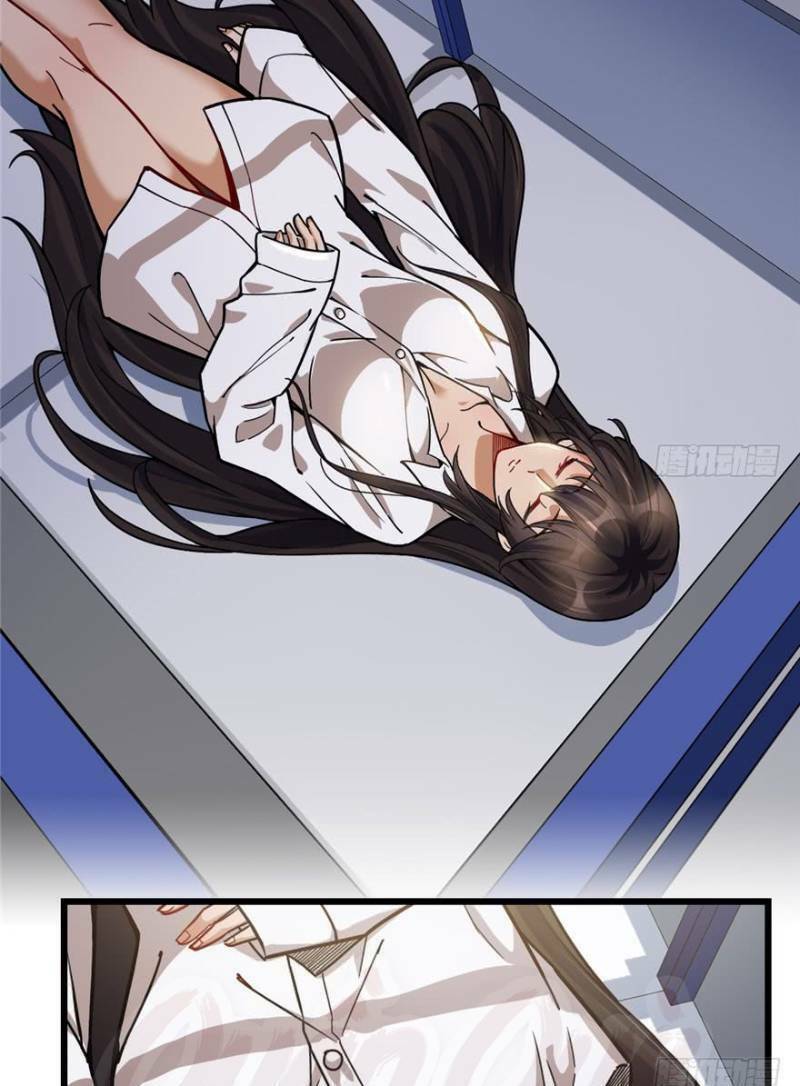 thâm dạ thư ốc chapter 40 4