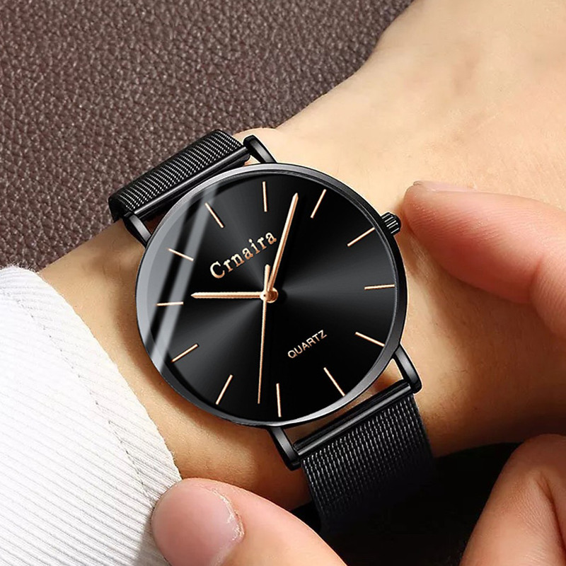 Crnaira watch cheap