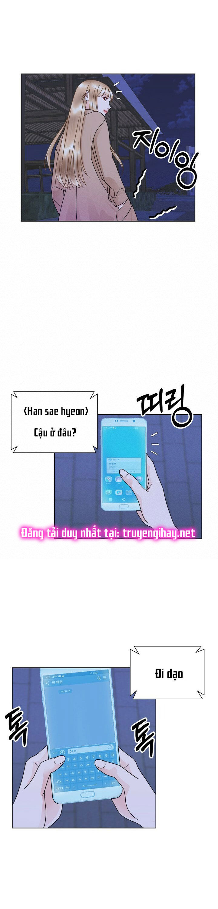 [18+] muộn màng chapter 17.2 5