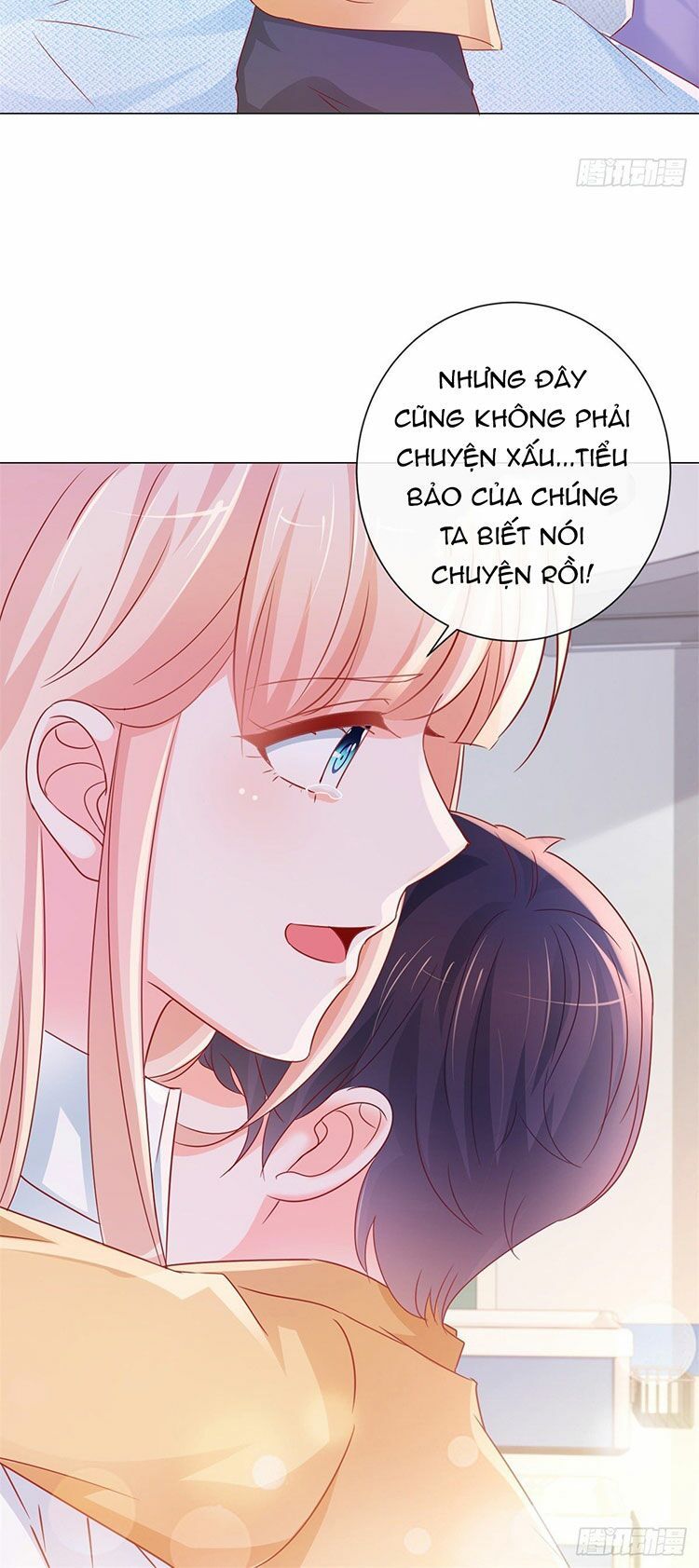 ẩn hôn 100%: chọc tức vợ yêu mua một tặng một chapter 286.1 6