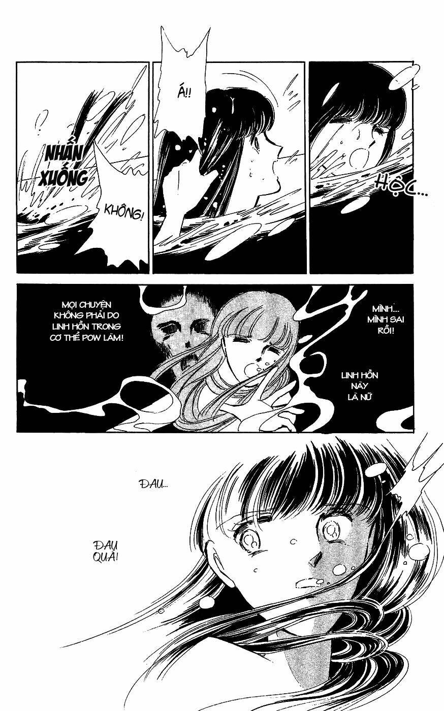 ryouko no shinrei jikenbo chapter 1 43