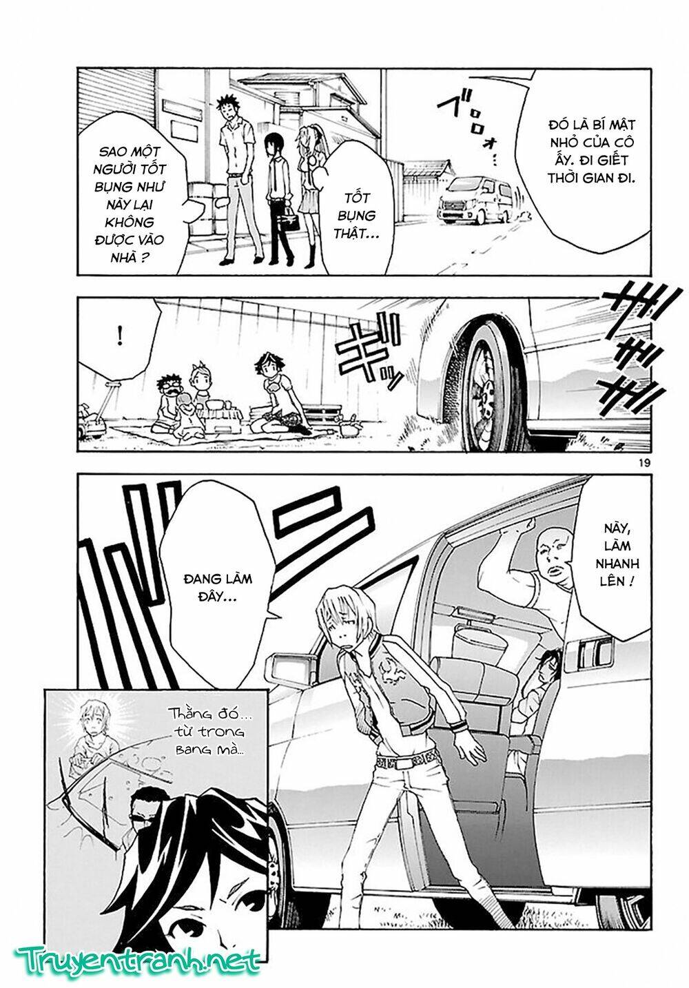 popcorn avatar chapter 15 15