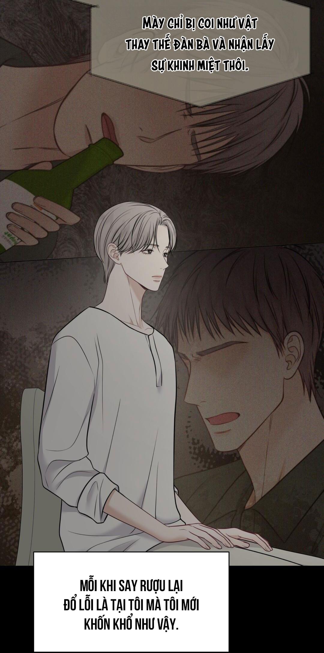 macguffin chapter 24 47