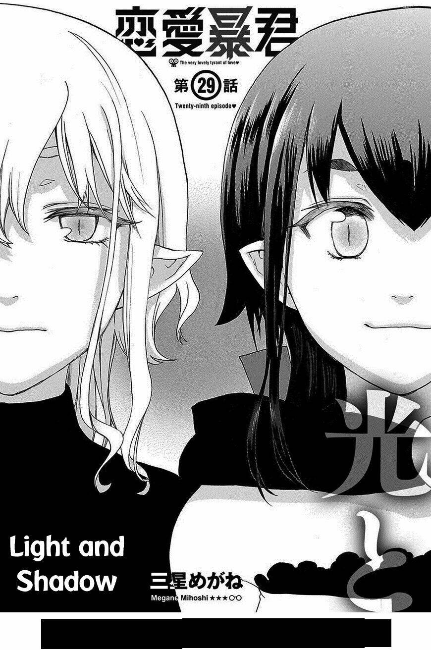 nụ hôn tử thần chapter 29 5