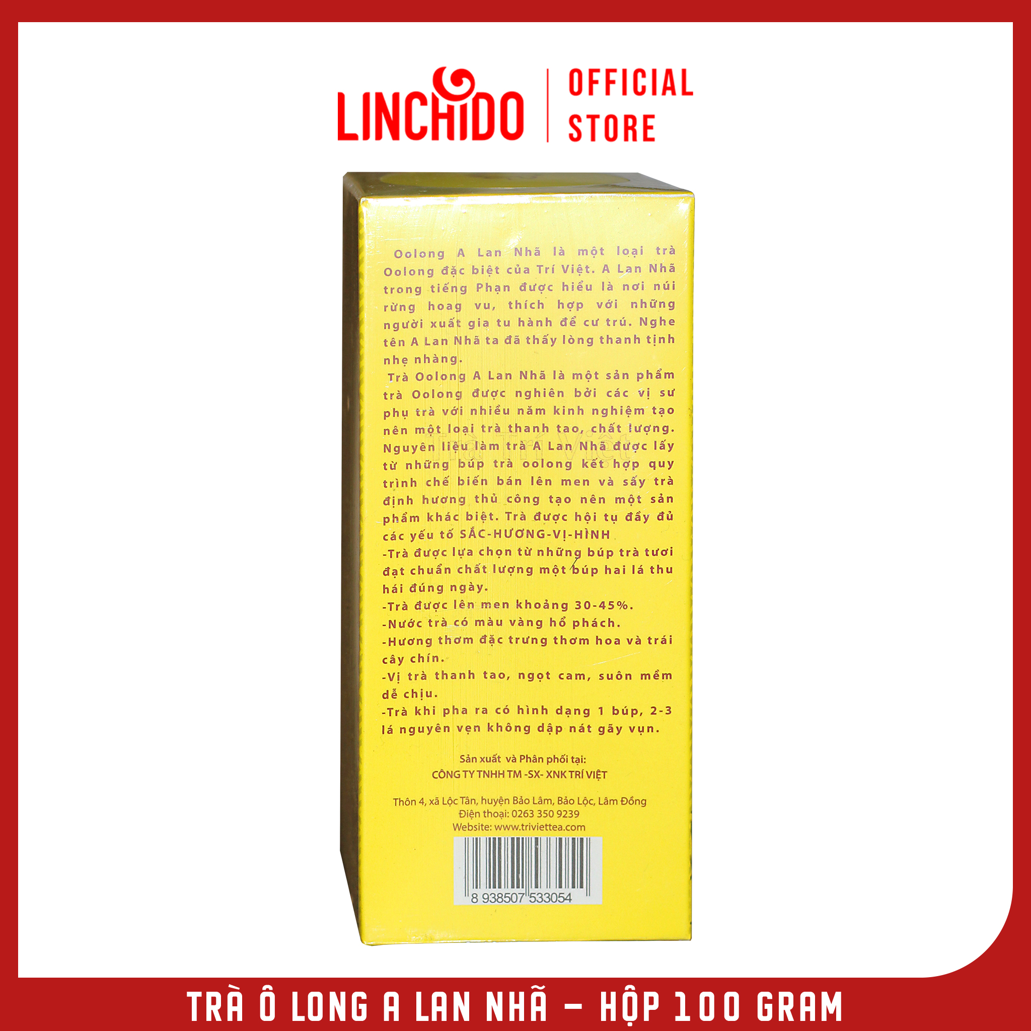 Trà Ô Long A Lan Nhã - Hộp 100 Gram