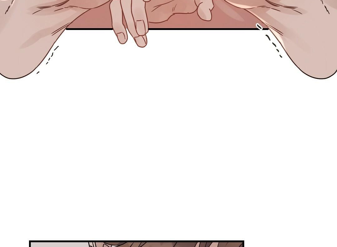 phức cảm tự ti của omega chapter 20 31