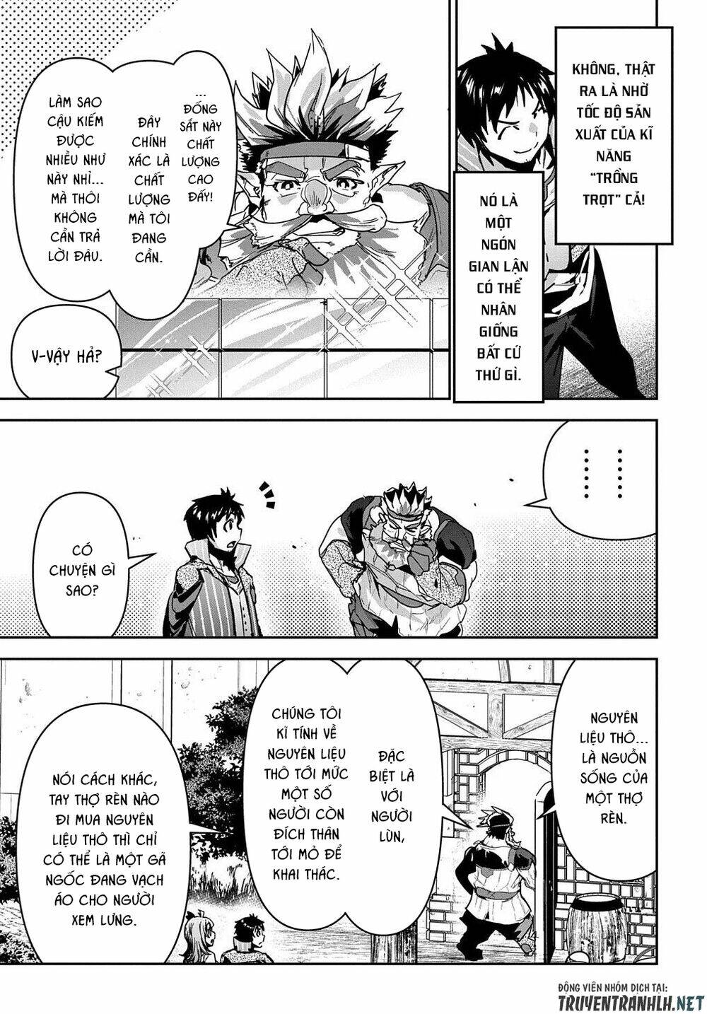 shounin yuusha wa isekai wo gyuujiru! - saibai skill de nandemo fuyashi chaimasu chapter 16 18