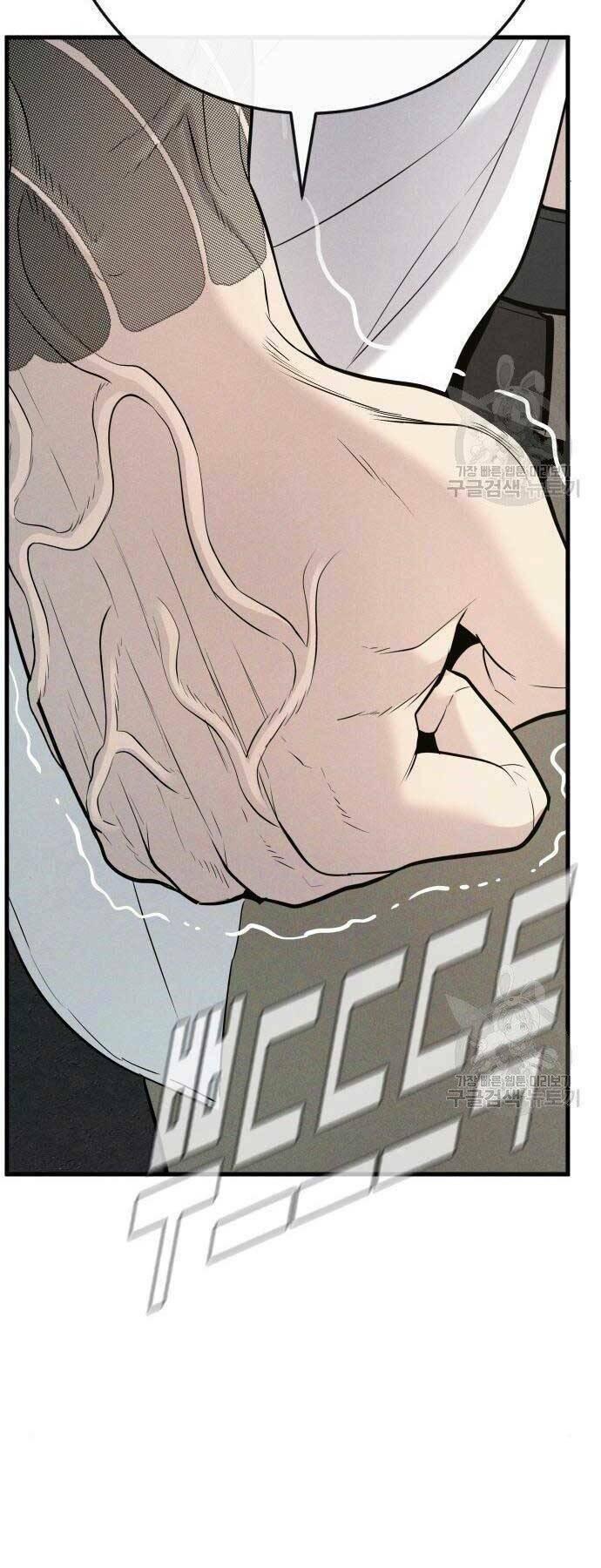 đặc vụ kim chapter 51 56