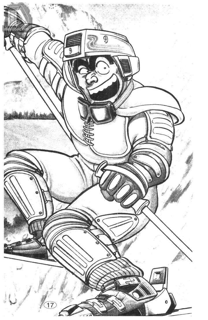 cảnh sát siêu quậy chapter 43 24