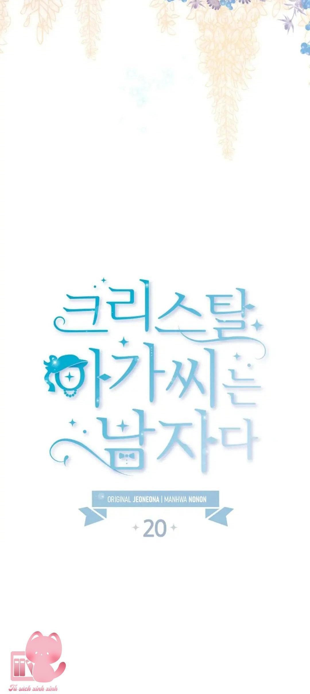 tiểu thư crystal là nam nhân chapter 20 11