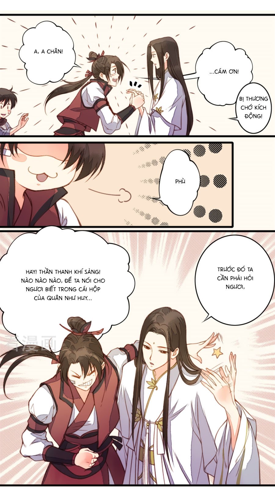 An Gia Hữu Nữ chapter 29 - Trang 14