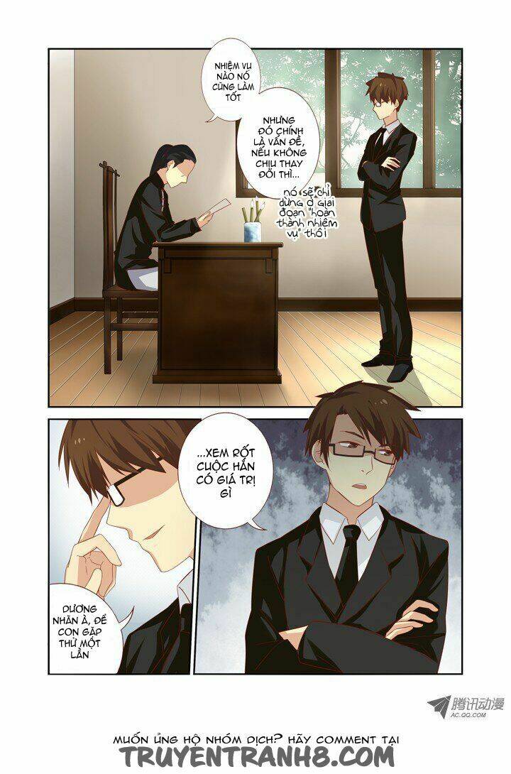 yaoguai mingdan chapter 33 6