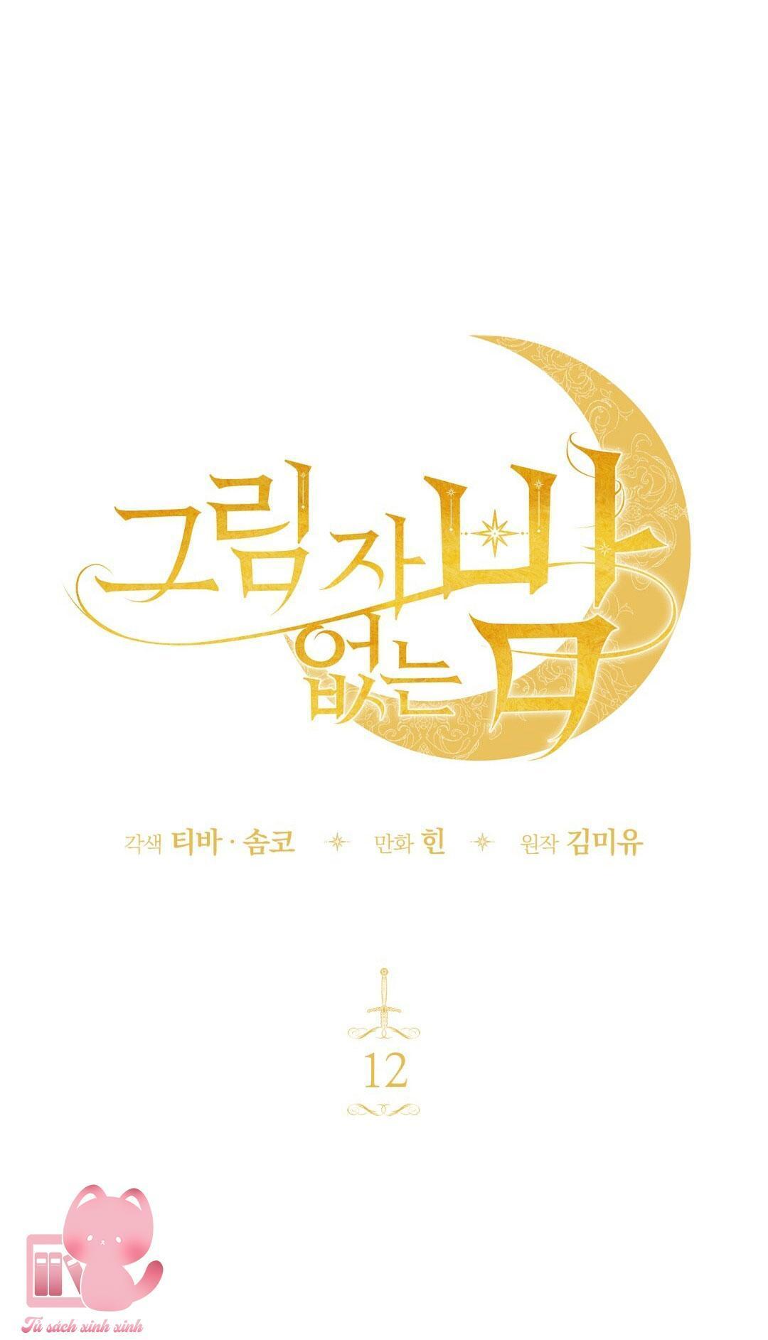 đêm đen khuất bóng chapter 12 8