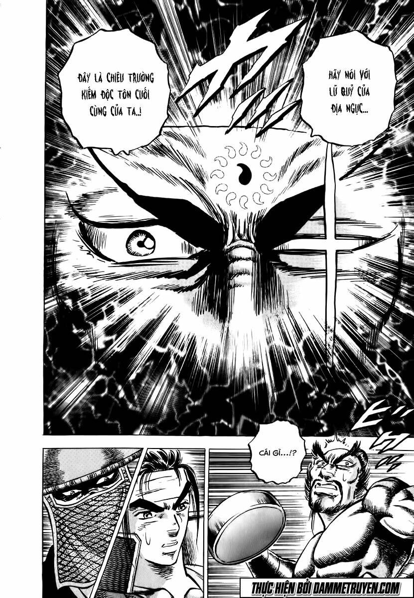 akakatsuki!! otokojuku - seinen yo, taishi wo idake chapter 39 22