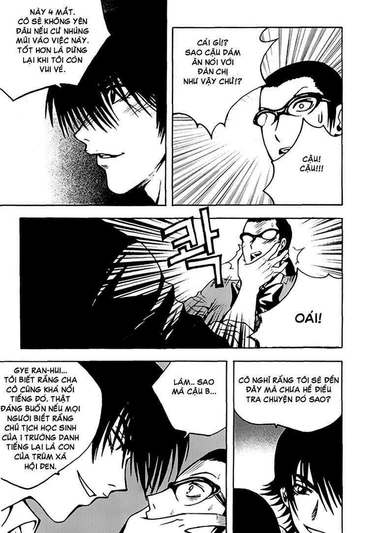 zippy ziggy chapter 47 12