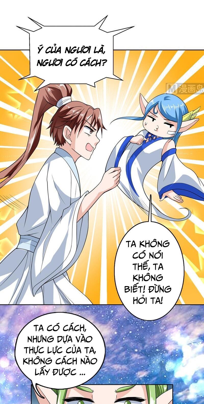 tối cường thần thú hệ thống chapter 151 11