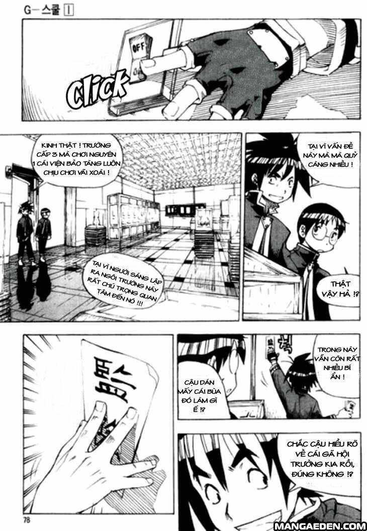 g-school - pháp sư trường học chapter 4 4