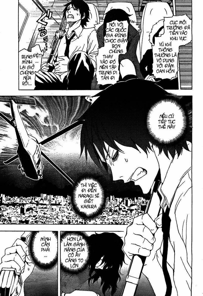 ga-rei chapter 49 17