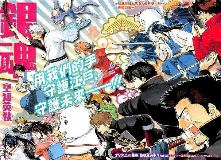 gintama - linh hồn bạc chapter 621 3