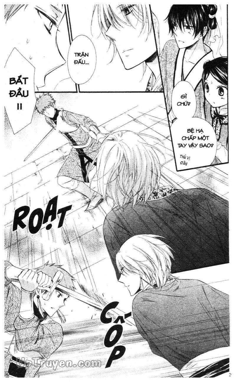 báu vật hoàng cung chapter 21 29