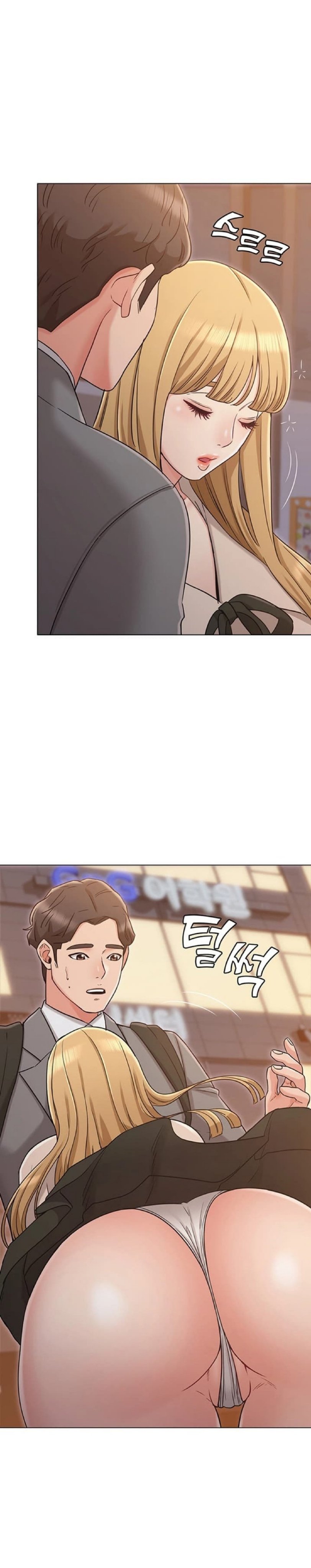 chị của bạn gái chapter 20 20