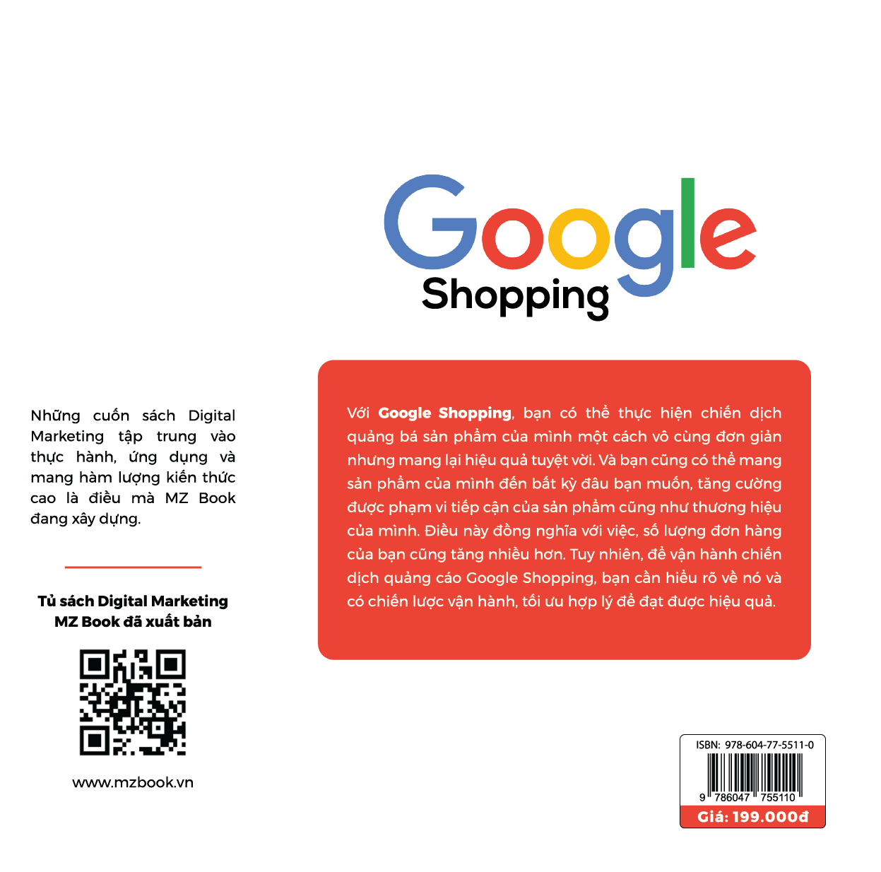 Google Shopping