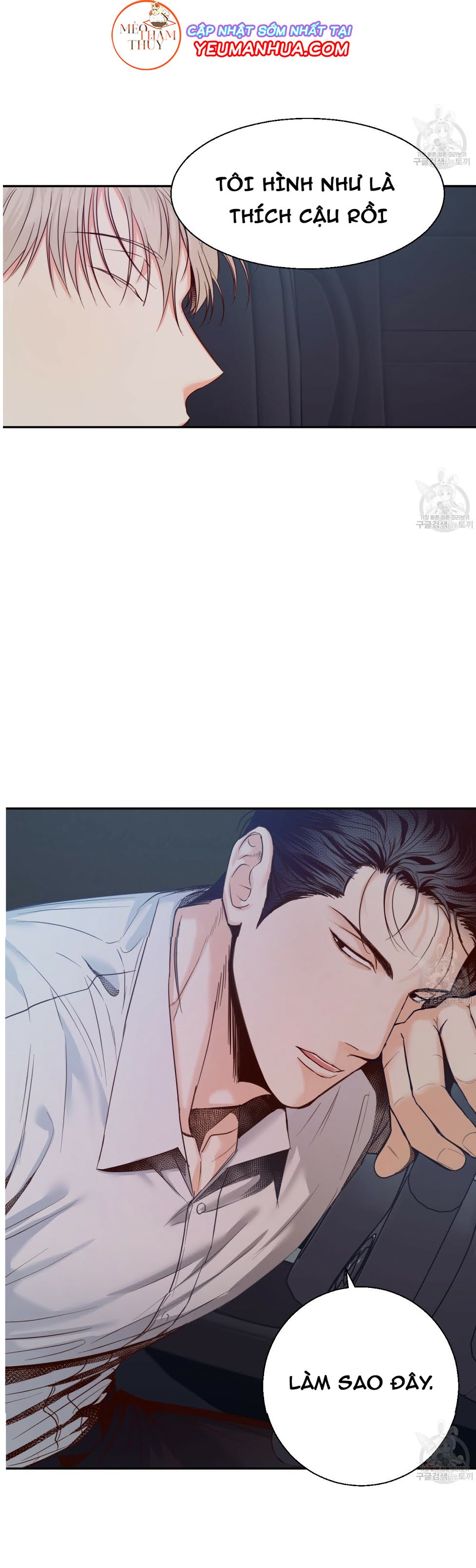 cửa hàng tiện lợi nguy hiểm chapter 25 27