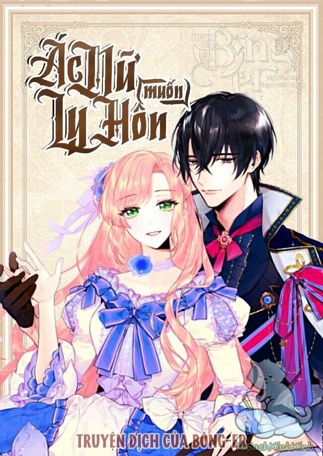 trọng sinh trở thành hoàng phi chapter 199 1