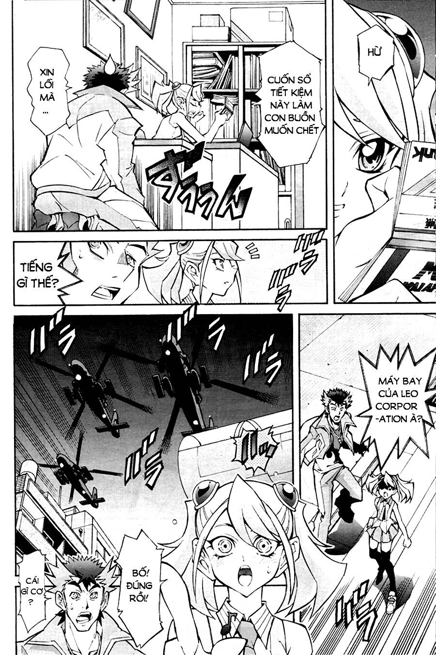 vua trò chơi solid vision chapter 1 12