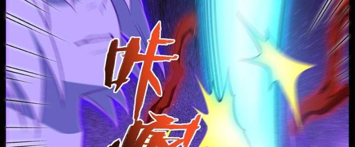 ta tại tu tiên thế giới 5 giờ tới 9 giờ về chapter 10 33