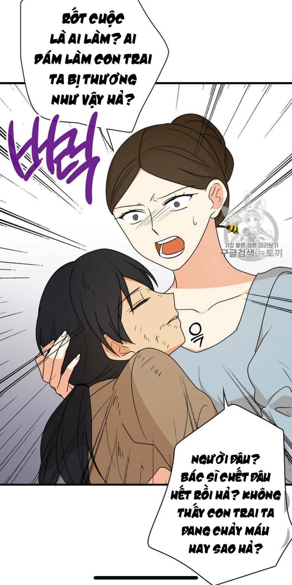 xuyên không trở thành mẹ của nhân vật phản diện chapter 40 7