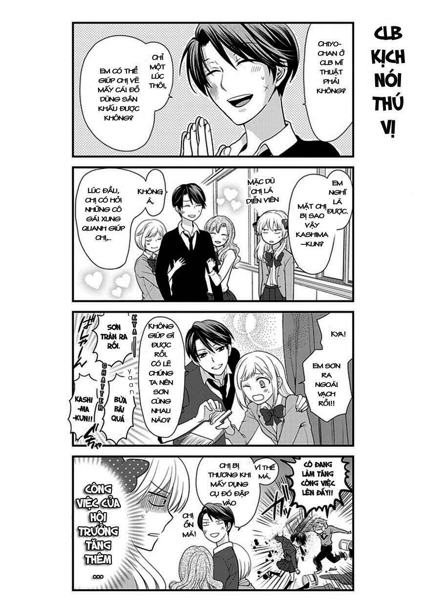 gekkan shoujo nozaki-kun chapter 6 10