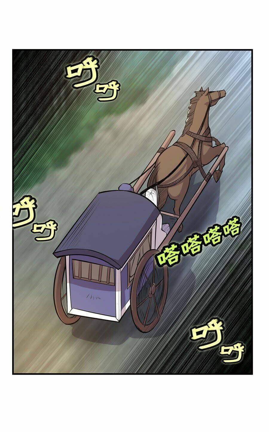 cuộc sống thoái ẩn của võ lâm chi vương chapter 17 46