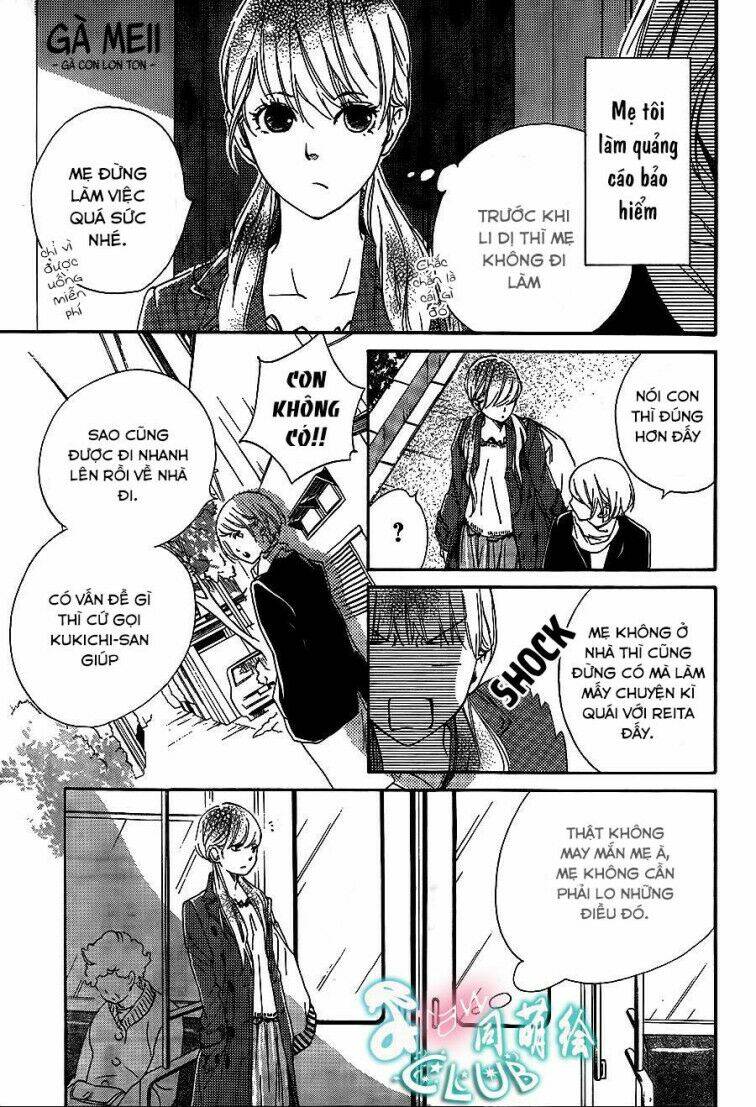 watashitachi ni wa kabe ga aru chapter 4 17